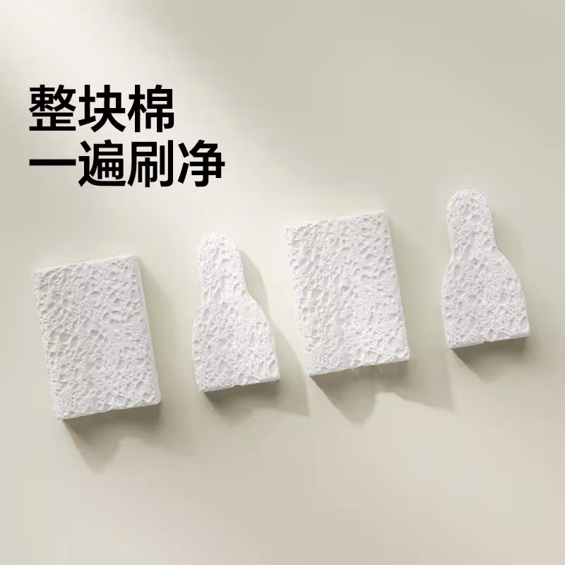 皇宠奶瓶刷新生婴儿专用便携式宝宝奶嘴清洗刷收纳盒奶瓶刷子套装 木浆棉补充刷头套装2套