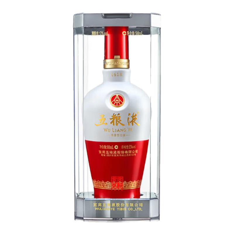 WULIANGYE 五粮液1618 红白瓶52%vol 浓香型白酒500ml 单瓶装【报价价格