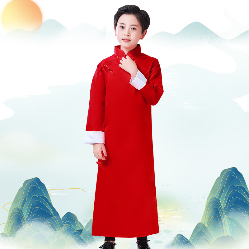 古温伦儿童相声服装大褂学生说书人表演装男快板长衫节日演出 中国红