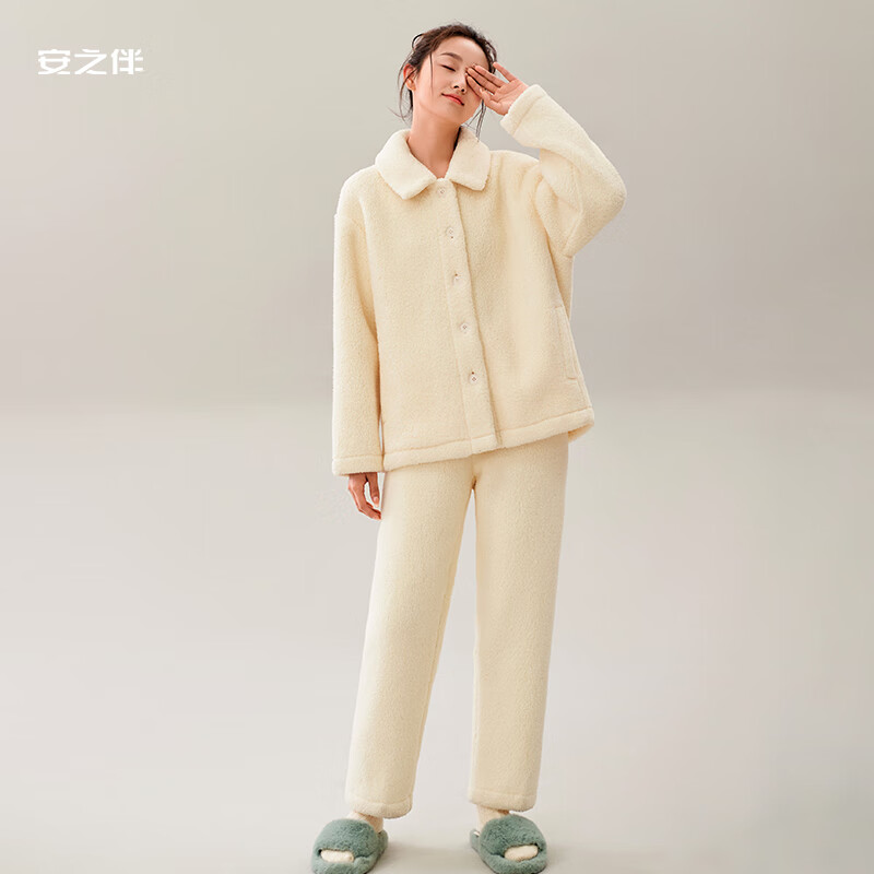 安之伴睡衣女秋冬加厚北羔绒暖暖简约纯色休闲女士家居服套装可外穿 浅黄 L