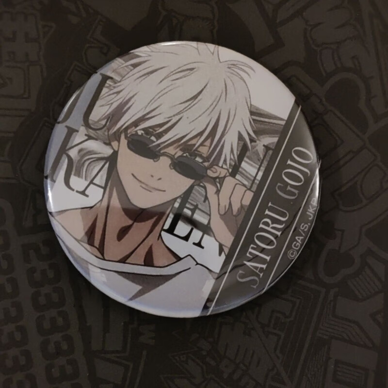 五条悟吧唧堂吉诃德二次元动漫小挂件马口铁谷子 1个 58mm镭射彩虹膜