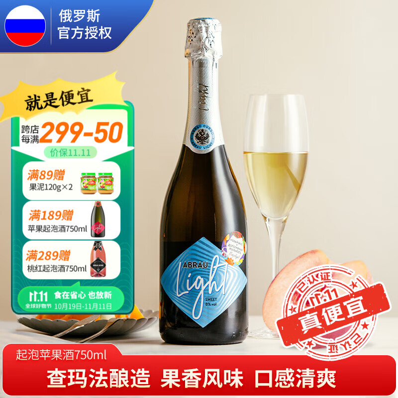 怎么看葡萄酒物品的历史价格|葡萄酒价格比较