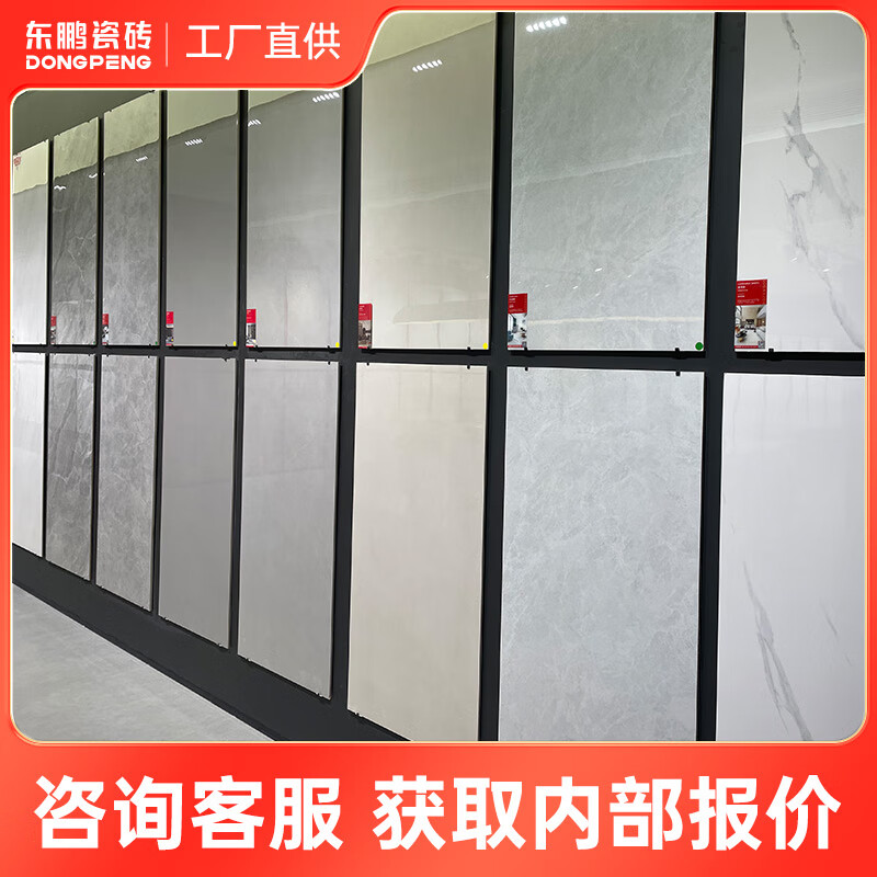 רôש600x1200ששҰͨʯۡʵ ۴שʵ