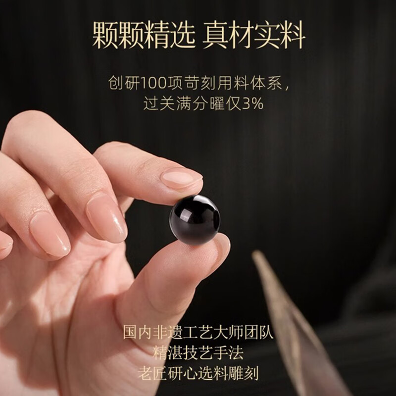 瑞德罗曼天然乌金黑曜石手串男女手链马年生日礼物送礼 【收藏级黑曜石】12mm