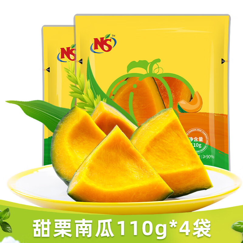 方便食品价格变动曲线|方便食品价格比较