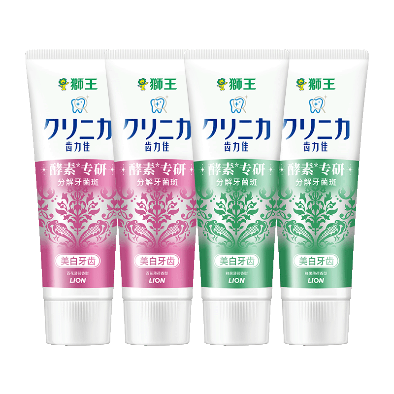 ���ڲ�����ʨ����Lion���ֶ���ͬ������ѽ�����������ٻ�+�ʹ�130g*4ȥ���������¿���