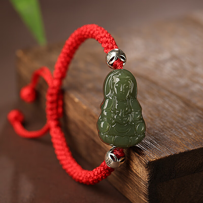 本命年红绳黑编织手绳生日礼物手 青玉观音红绳手链