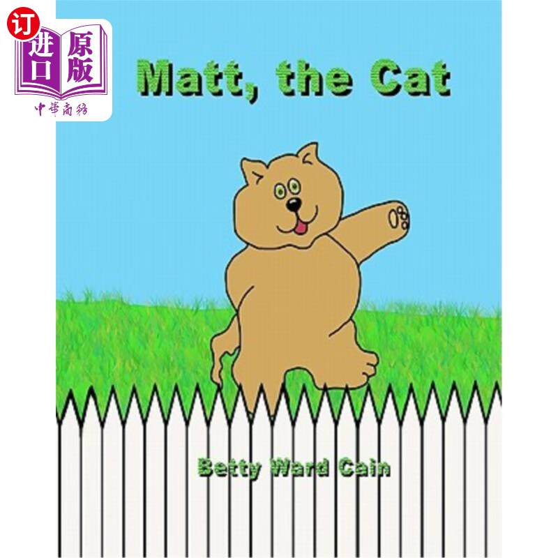 海外直订matt the cat 马特猫
