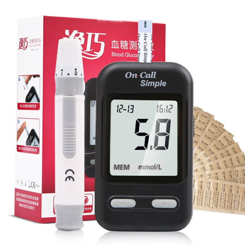 血糖条家用血糖仪试纸艾科试纸ogs111血糖片独立包装 50独立包装试纸