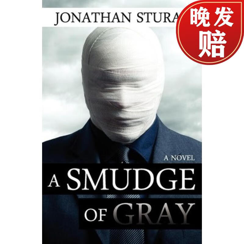 【4周达】smudge of gray: a novel
