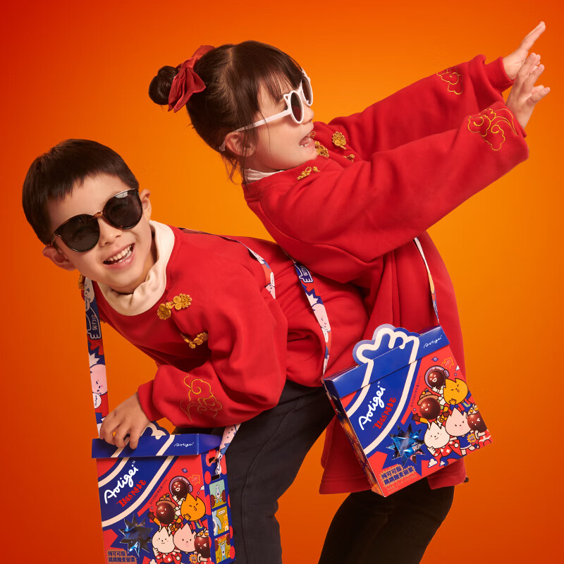 奥利给跳跳糖麦丽素纯可可脂黑巧克力牛牛背包礼盒小孩子新年 2盒好事