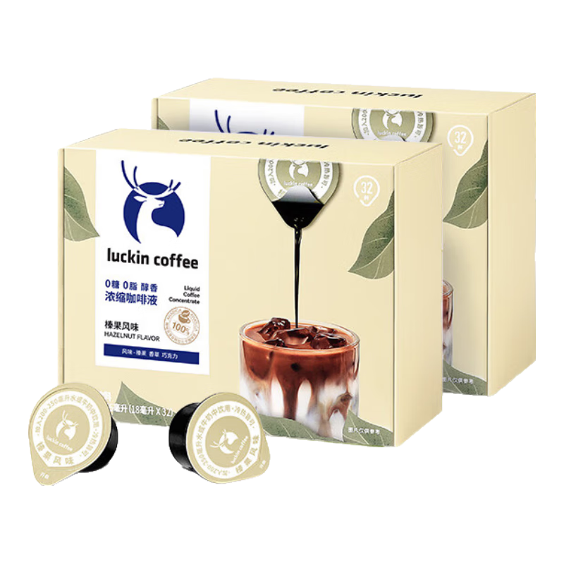 ���ҿ��ȣ�luckincoffee�� �����Ϸ�ζ2�й�64�� 138.0Ԫ����138Ԫ/����