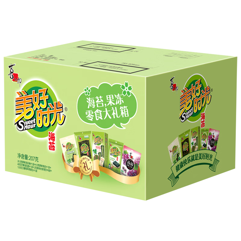 美好時(shí)光禮盒海苔卷蒟蒻果凍芝麻脆/巖燒海苔兒童休閑零食大禮包207g