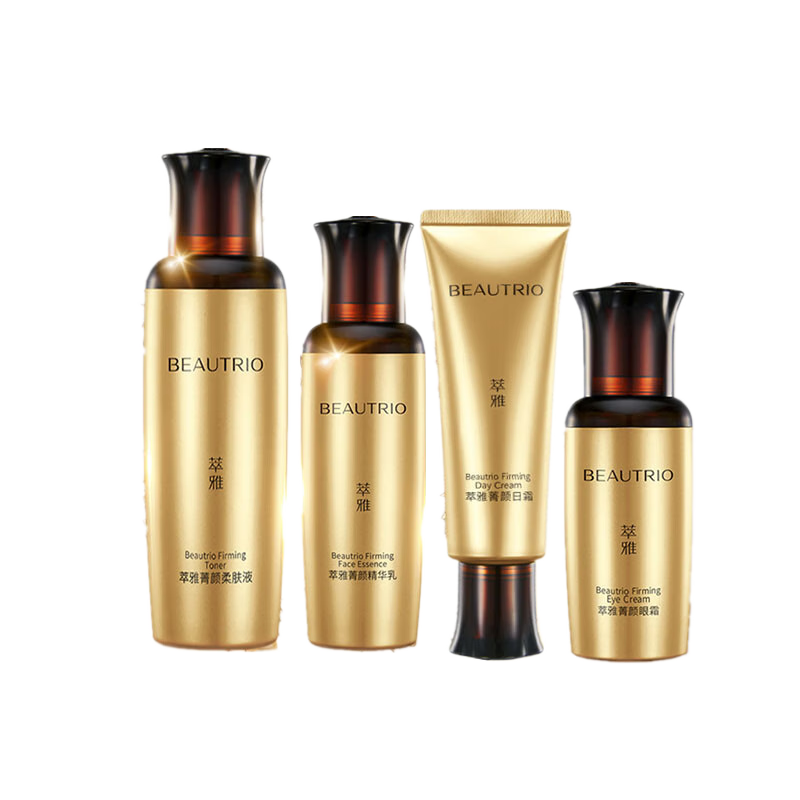 萃雅菁颜无痕套装系列补水保湿修护紧致淡化女士护肤品 柔肤液 精华乳