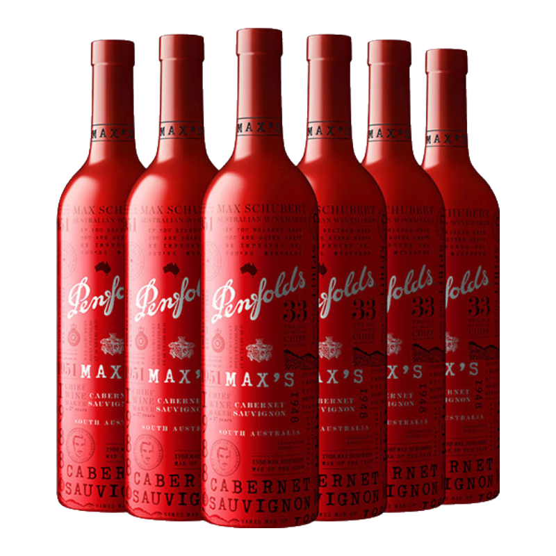 奔富（Penfolds）麦克斯赤霞珠干红葡萄酒750ml*6瓶澳洲原瓶进口红酒木塞原箱
