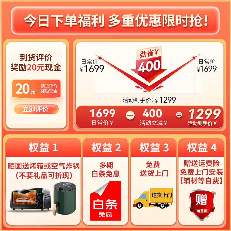 Ȫ ˮͨ ȫݾˮ óʽˮؾ  5곤ЧRO͸ appѯTDS ĸӤˮ1000GԴо ˮװϵ