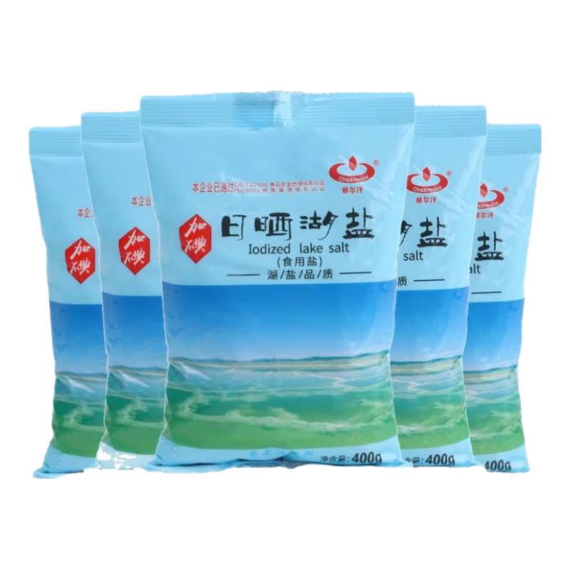 �������ɹ����400g��Ȼ�ᾧ����Ʒ���޿����ʳ����   δ�ӵ�400g*4����0���ӡ�9.3Ԫ