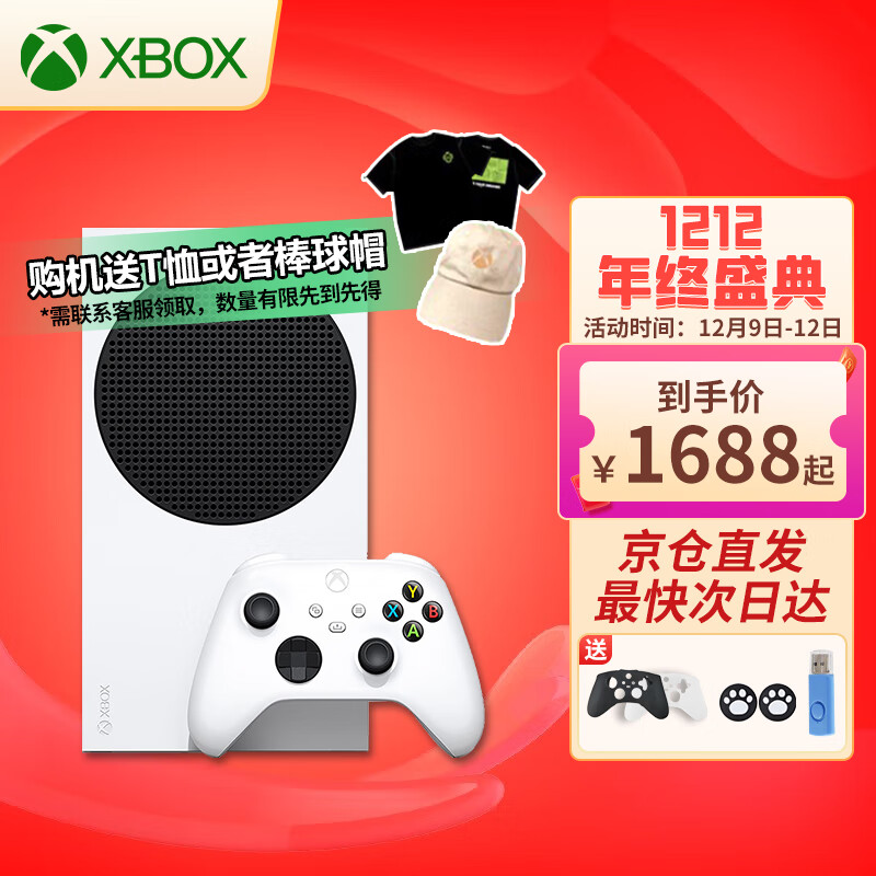 游戏机品牌排行榜前十名(游戏机国产游戏机哪个牌子好)
