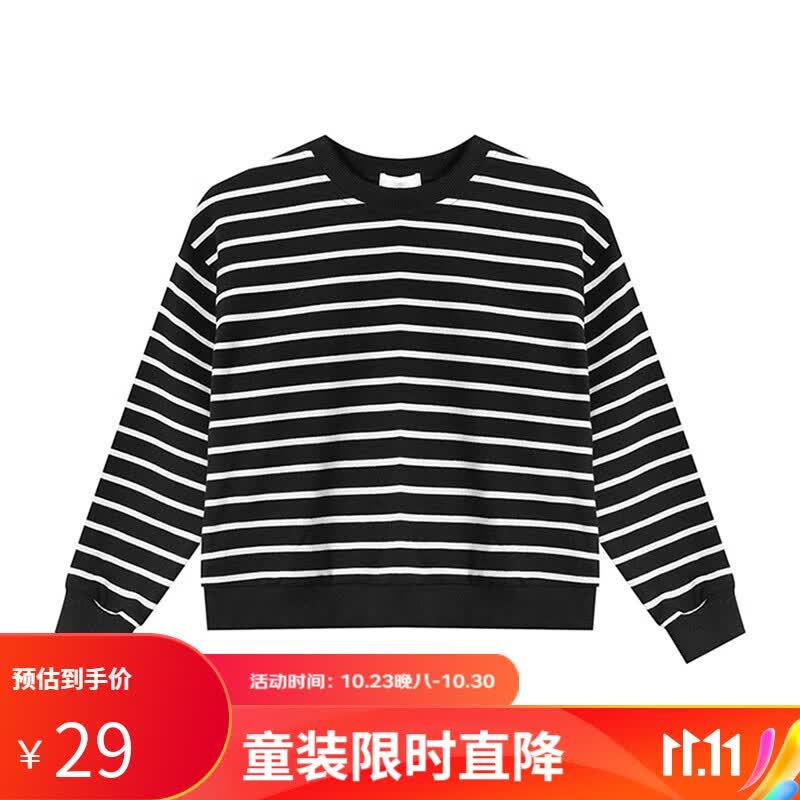 GOSO23年儿童秋冬新品保暖上衣童装时尚可外穿百搭儿童保暖上衣 黑色 3XL高性价比高么？