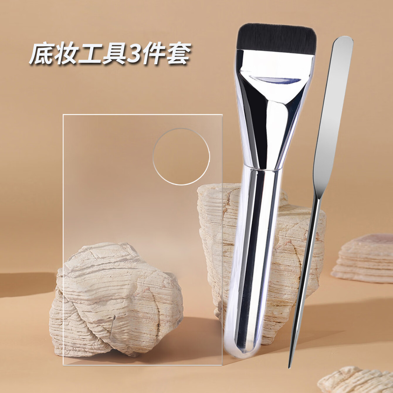 ���ڲ���������ܽ�ţ�MUFY���۵�ˢ����������һ���ͻ�ױˢ��ƽbb˪ˢ���Է��ᱡ��ױˢ�� �۵�ˢ 1֧ +��ɫ��1��