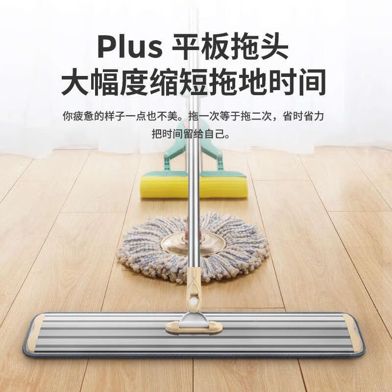 香夏平板拖把家用一拖净免手洗拖地懒人免洗神器干湿两用吸水拖布墩布 卡其色加长拖把 经典款90cm共3块布