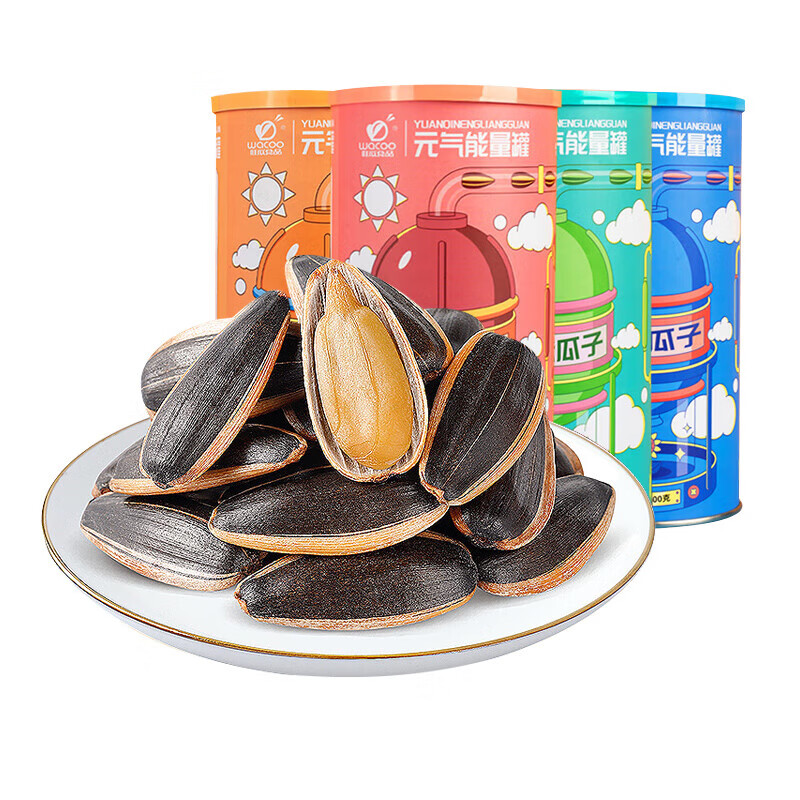 旺瓜元气能量罐葵瓜子焦糖核桃薄荷原味坚果炒货 焦糖味200g/罐