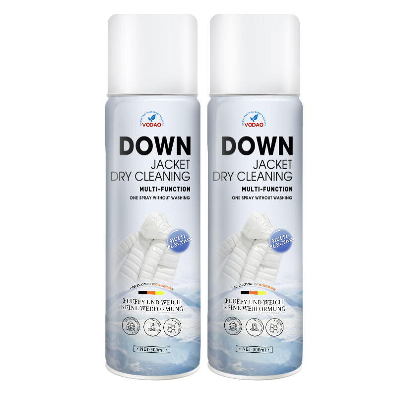 MISTOLIN德国羽绒服清洗剂干洗剂免水洗衣物强力去油渍棉衣蓬松专用清洁剂 300ml2瓶 【支持试用】