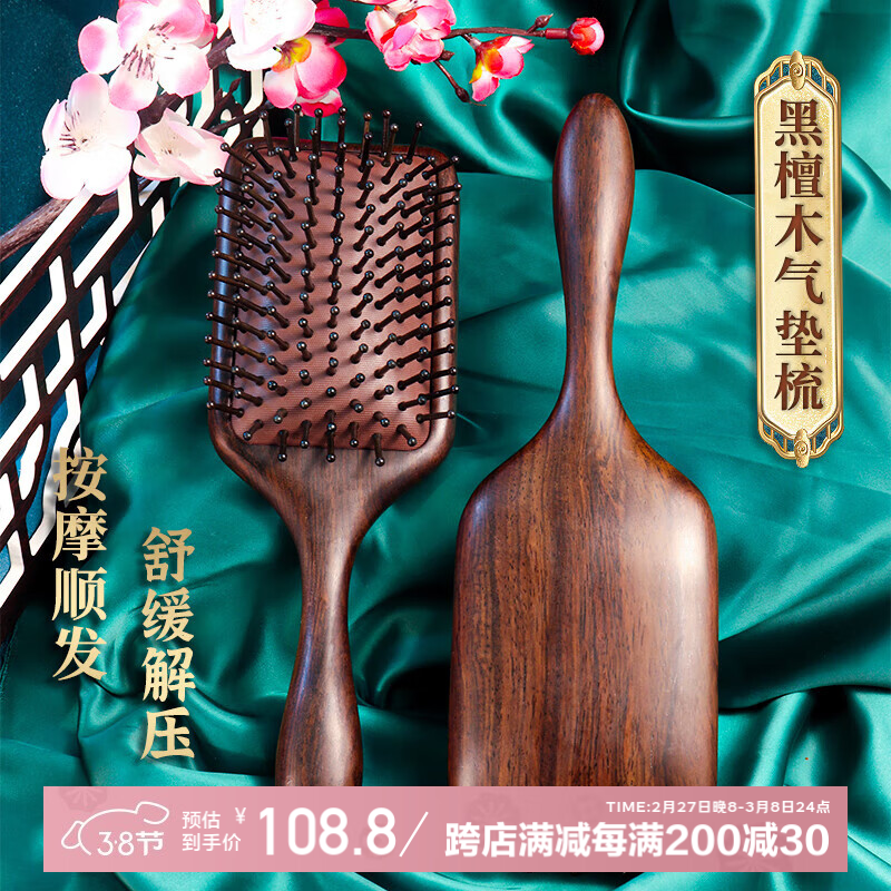 �����̴ľ������ͷƤ��Ħ��ͷ����������ľ��Ůʿ��������38Ů���