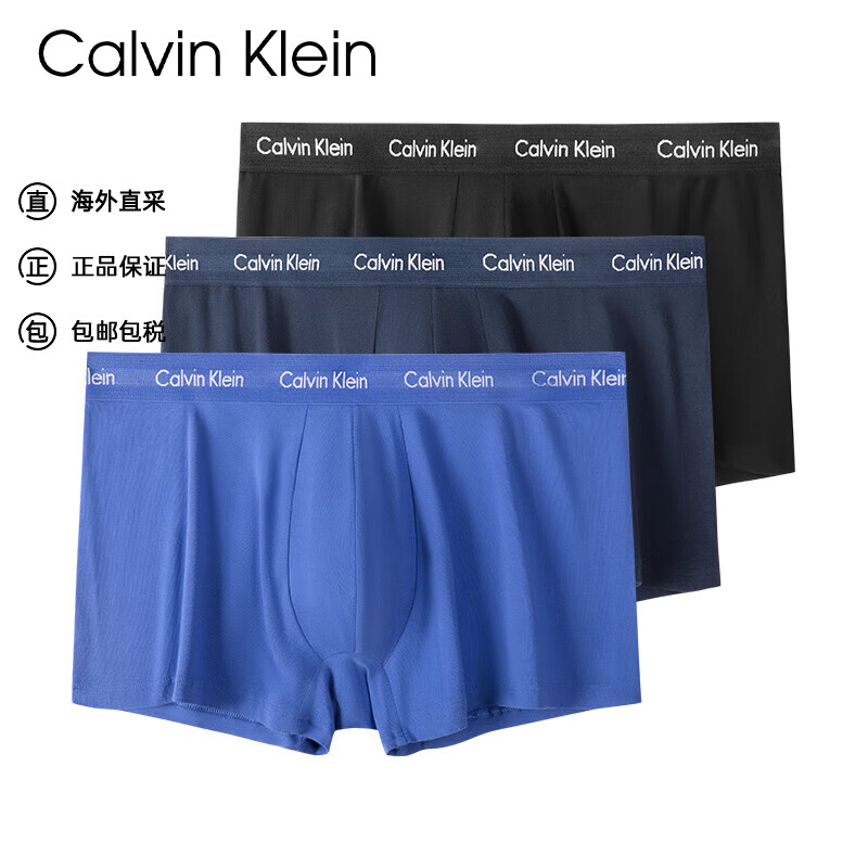 ���ڲ�����Calvin KleinCK ��ʿ����ƽ���ڿ� 3��װ U2664G ���������� 4KU������ M