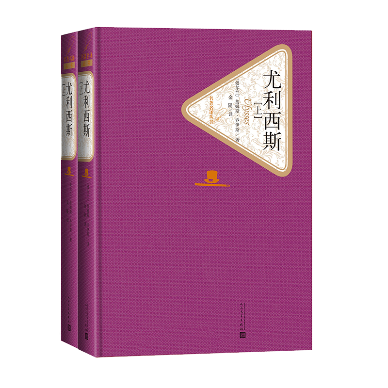 �������뾫װ��������˹����װ���²ᣩ С˵