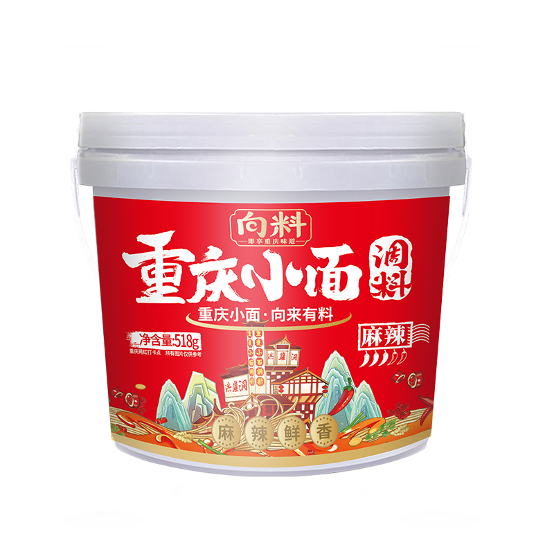 ���ڲ�������������С���������С����������Ͱװ���潴518g��ζƷ