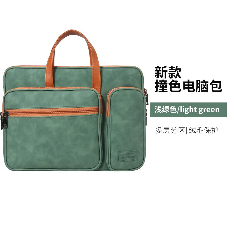 梵卡哲（FANKAZHE）适用苹果笔记本手提电脑包微软男女macbook12pro13.3air15.6英寸1 商务皮面-复古绿(绒毛防震-多功 11英寸