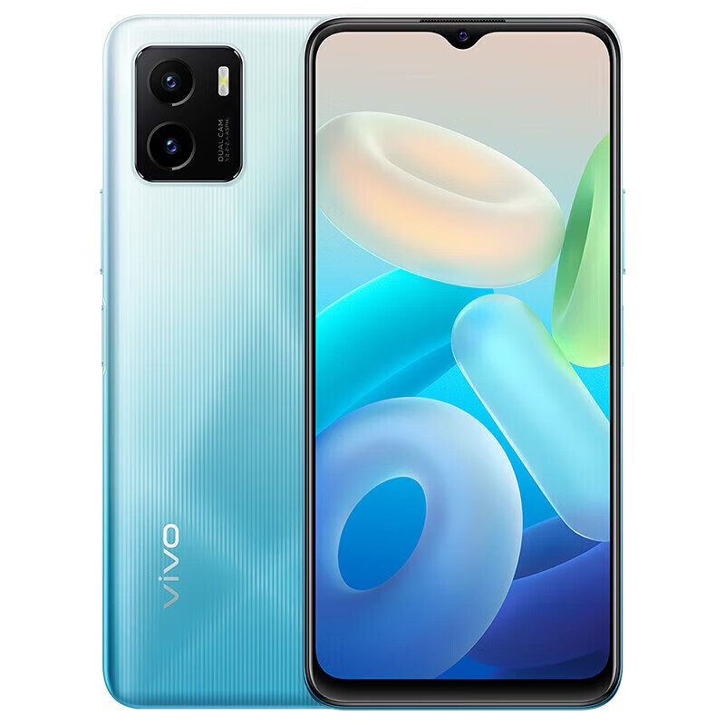 vivo Y10 t1版 / t2版 全网通4G手机 5000mAh超大电池超长待机 疾速侧面指纹 冰川蓝 4GB+128GB(T1版)