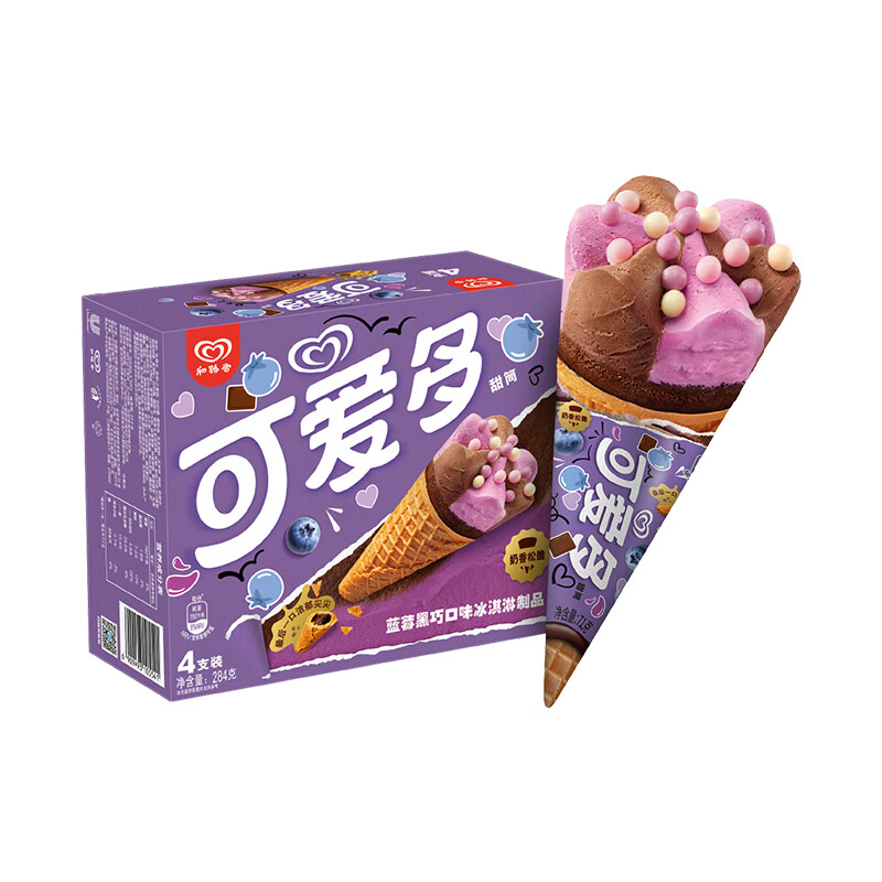 先领2张卷 自营和路雪 冰淇淋组合 可爱多甜筒73g 4支 - 线报酷 先领2张卷 自营和路雪 冰淇淋组合 可爱多甜筒73g 4支 - 线报酷