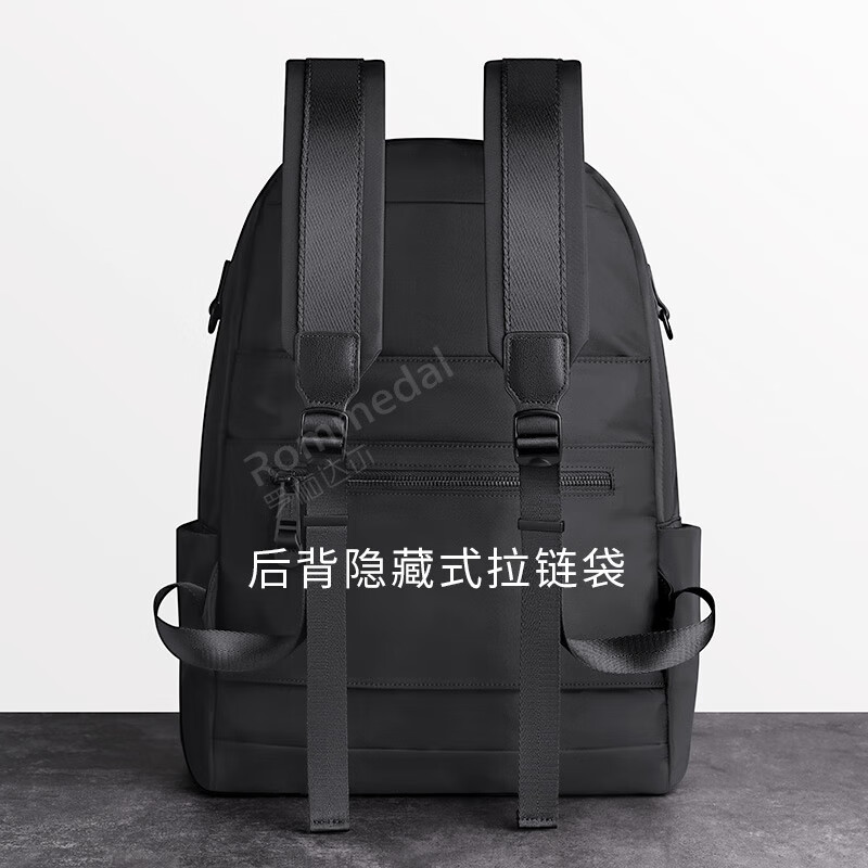 罗梅达尔(Rommedal)双肩包男商务背包尼绒布大容量旅行包通勤电脑包男背包男包双肩包 黑色【当日/次日达】高43*宽30*厚18cm