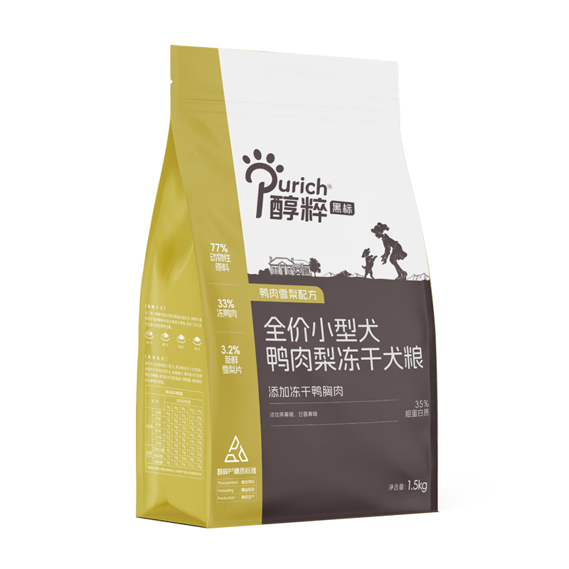 ���ڲ��������� �ڱ� ȫ�׶�ͨ�ù��� Ѽ�����ζ 1.5kg 41.9Ԫ