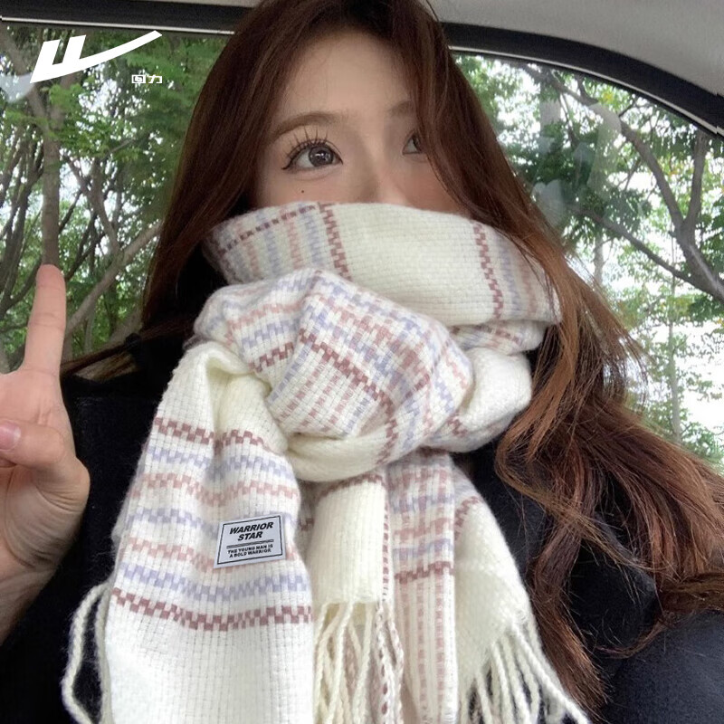 回力（Warrior）围巾女氛围感秋冬季2025新款百搭丝巾学生保暖围脖生日礼物披肩 奶油米色【无礼盒】