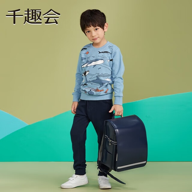 千趣会童装25春秋款男童童趣动物印花休闲纯棉卫衣套头衫 藏青色 150 cm
