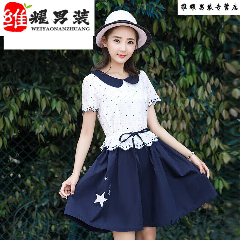 衡曾精选暑假穿的夏装女孩子12-15岁少女连衣裙16韩版13初中学生裙子1