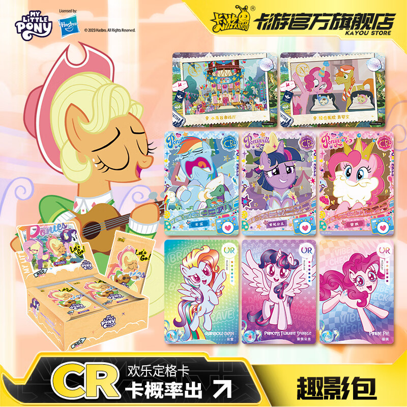 京东新品首发 2024-02-26 - 第7张  | 最新购物优惠券