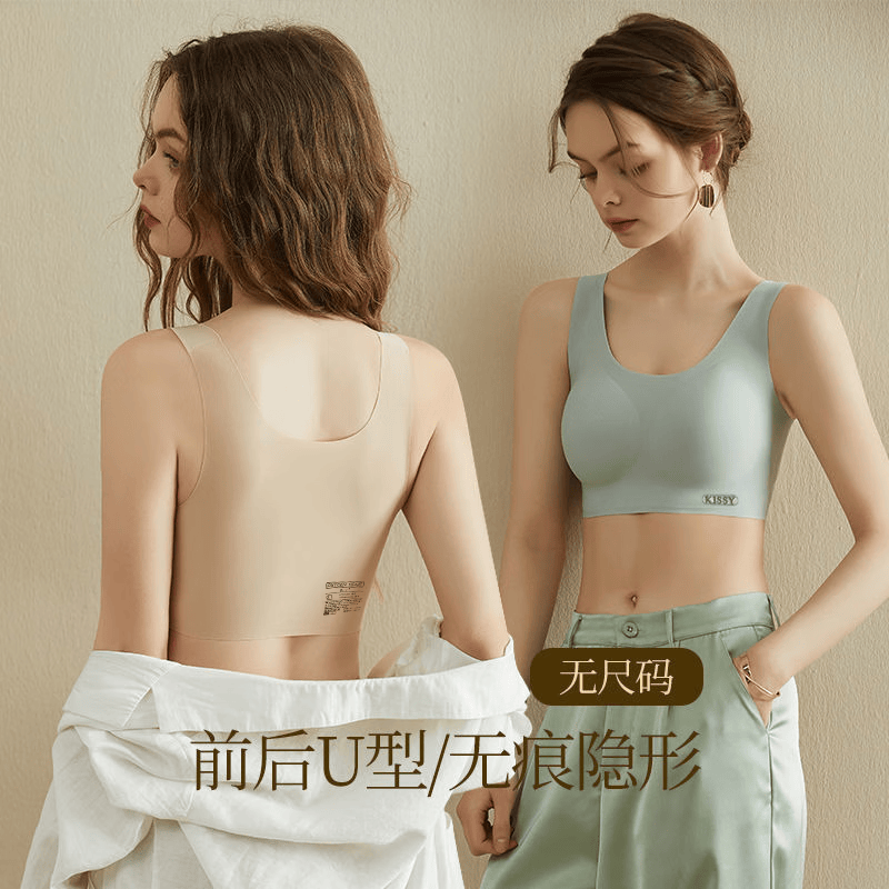 氧心（YANGXIN）云朵无尺码内衣果冻胶吊带背心女士内衣女文胸上托无痕无钢圈胸罩 高级黑+海棠红（背心款） 均码 （A-C/90-140斤）