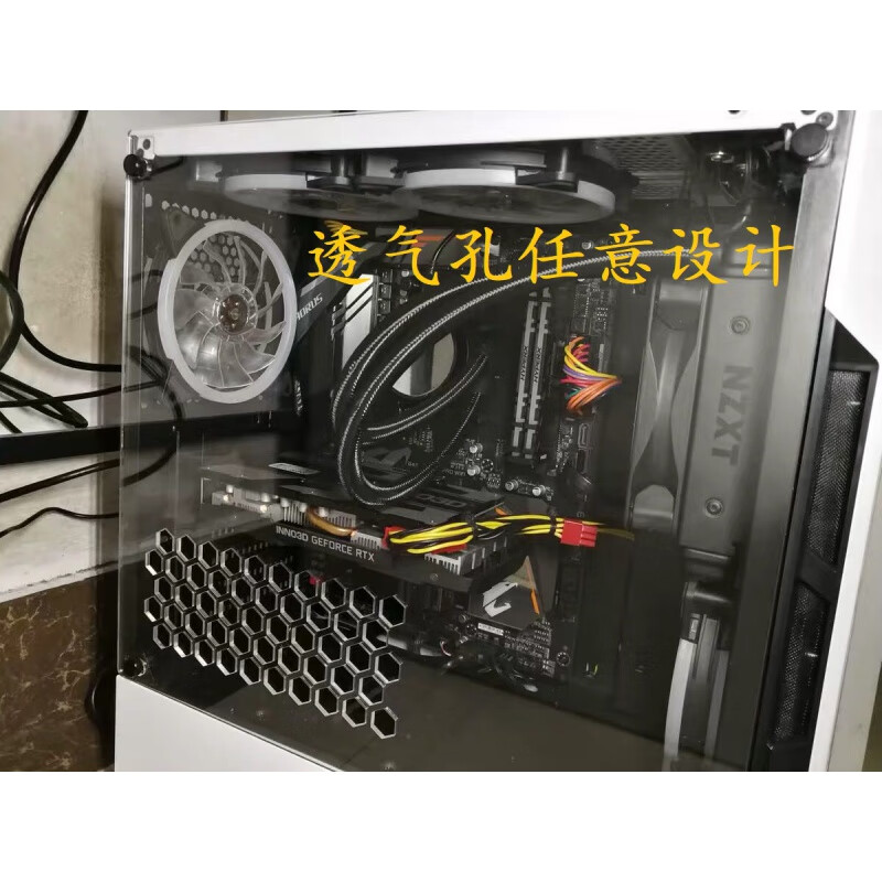 辉客映上2024新款机箱亚克力侧透板定制 机箱侧板定制台式电脑透明塑