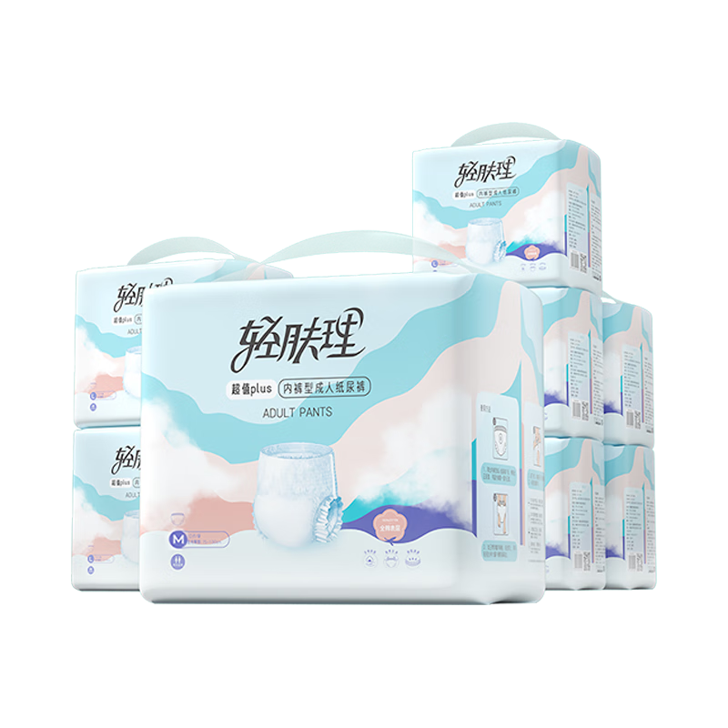 ���ڲ�����ȫ��ʱ������������M80Ƭ�������������в�����ʪ�����ͯ��ͯ������Ӫ 162Ԫ