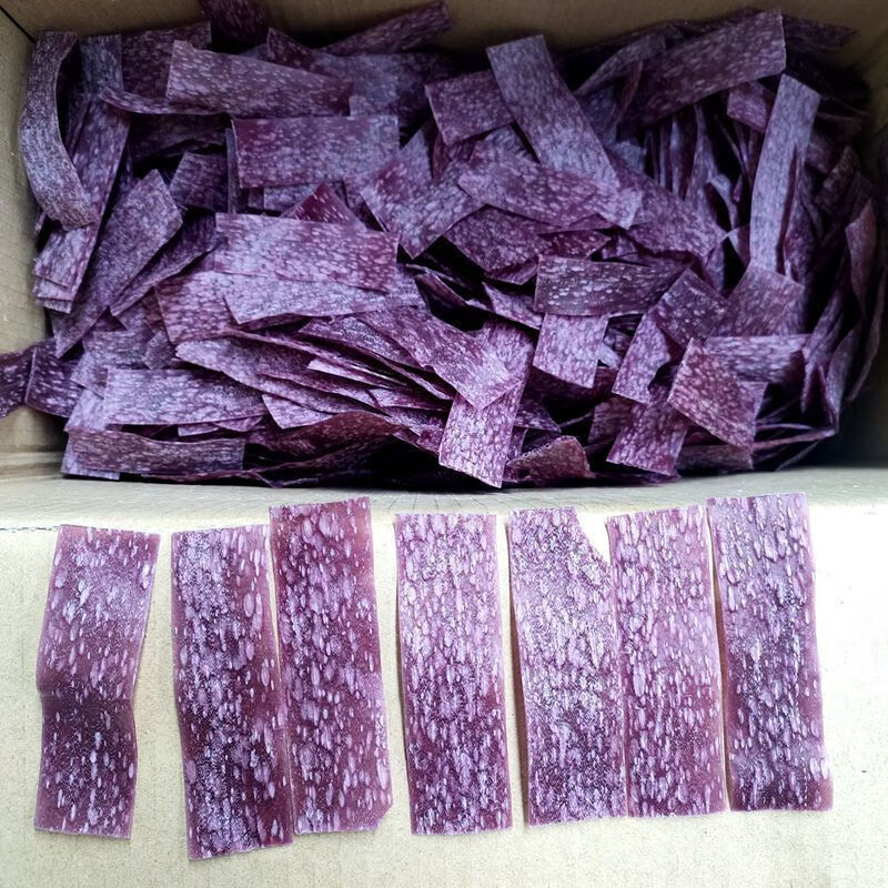 七点食分云南特产紫薯片生片干紫薯片锅巴零食食品干货需油炸紫薯薯片