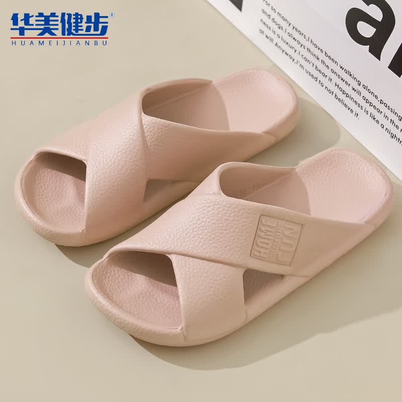 华美健步情侣夏季浴室内外穿洗澡凉拖鞋 粉红色 42-43码