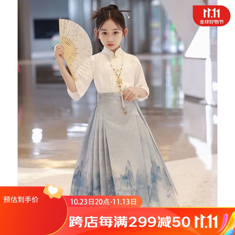 诺逗熊儿童马面裙夏装女童新中式整套装中国风汉服潮夏季古风日常改良版 上衣+马面裙+项链 150高性价比高么？