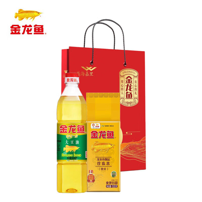 金龙鱼米油套盒 食品组合米面粮油套装混合 金龙鱼c款500g 900ml