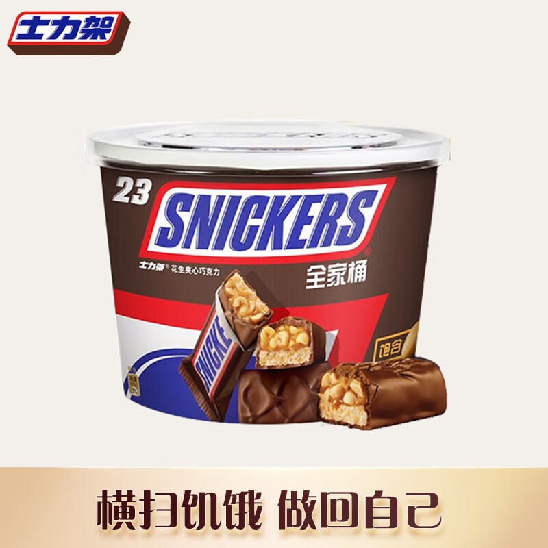 ʿ���� ���������ɿ��� Ͱװ 460g