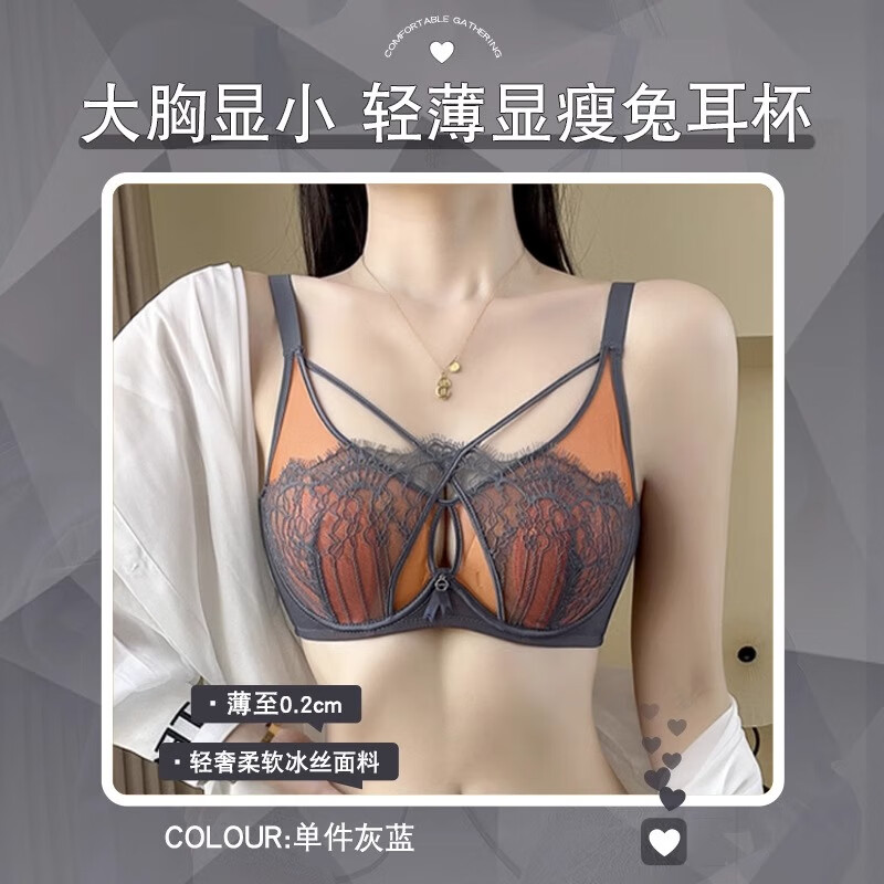 ���ڲ�����Ī�����ö�������Ů���������С���ո�����´�����Ȧ���ؾ�£�������� ����ɫ������Ȧ�� 85B C/38BC