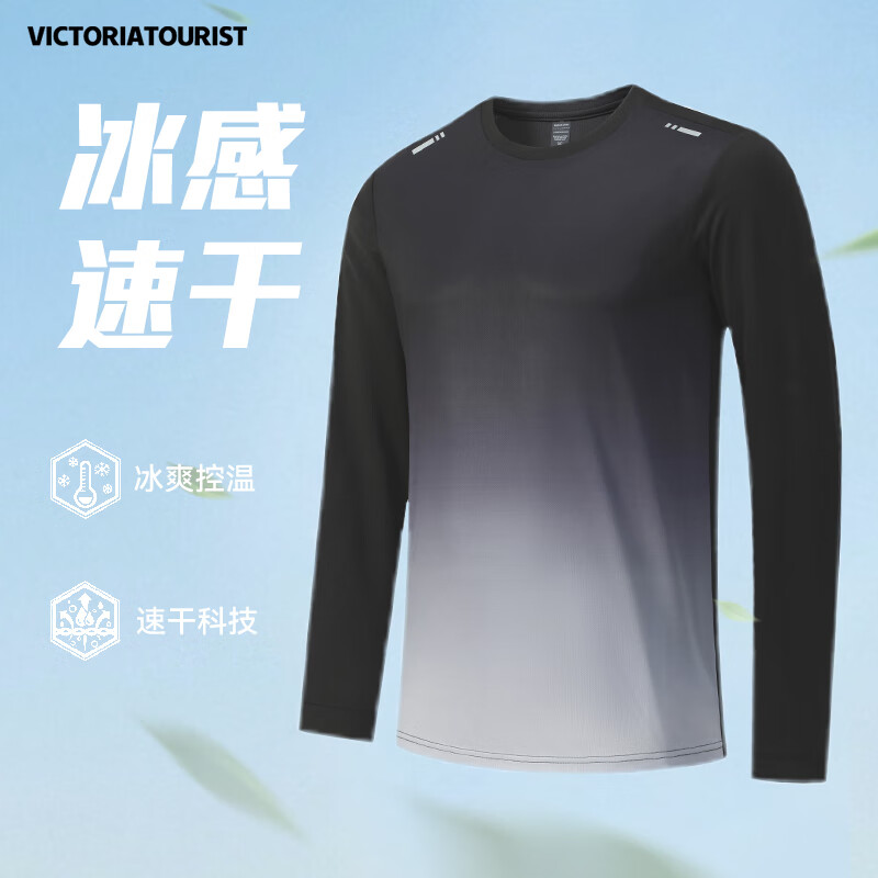 ���ڲ�����VICTORIATOURIST�˶�T�����ﶬ�ᱡ�����ܲ�����������ë�����˶��� 29.9Ԫ